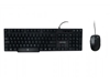 Bundel Keyboard &amp; Mouse –  – PC-200987