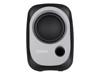 Computer Speakers –  – R12U BLACK