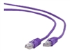 Krótkie Kable Połączeniowe (Patch) –  – PP12-1M/V