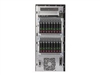 x86 серверы –  – P10806-371