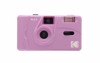 Kompaktfilmkameraer –  – DA00235