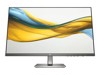 Computer Monitors –  – B11W5AT#ABA