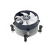 Intel Processorer –  – VENTILATEUR INTEL OEM I3/I5
