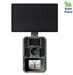 Profi videokaamerad –  – CAM-SOLAR-A
