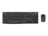 Bundel Keyboard &amp; Mouse –  – 920-012065
