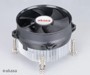 Ψύκτρες Η/Υ –  – AK-CCE-7105EP