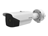 Juhtmega IP kaamerad –  – DS-2TD2138-15/QY