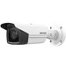 Камеры безопасности –  – DS-2CD2T43G2-2I(4MM)