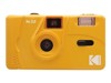 Kompaktās filmu kameras –  – DA00233