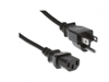 Power Cable –  – JW124A