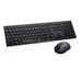 鍵盤和滑鼠組合 –  – 580-AJRF