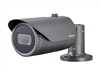 Drátové IP kamery –  – QNO-7082R