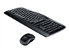 Keyboard / Mouse Bundle –  – 920-003982