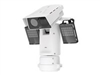 Caméras IP filaires –  – 01840-001
