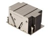 Refrigeradores y Disipadores de Calor Sin Ventilador –  – SNK-P0063P