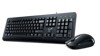 Keyboard &amp; Mouse Bundles –  – gen-km-160-usb