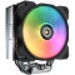 Ventikaga jahutus –  – CGR-FZA50-ARGB
