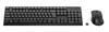 ชุดคีย์บอร์ดและเมาส์ –  – BBZ010DE