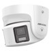 Cámaras de Seguridad –  – DS-2CD2387G2P-LSU/SL(C)