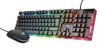 Keyboard / Mouse Bundle –  – 23289