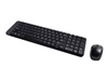 Комплекты: клавиатура + мышка –  – 920-003163