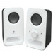 Home Speakers –  – log-z150-w