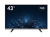Computer Monitors –  – DS-D5043F3-1V0S