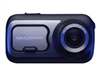Профессиональные видеокамеры –  – NBDVR422GW