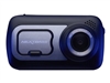 Профессиональные видеокамеры –  – NBDVR522GW