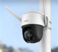 Càmeres de seguretat –  – IPC-S42FP-Imou
