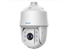 Cámaras de Seguridad –  – PTZ-T5225I-A