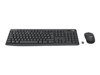 Keyboard &amp; Mouse Bundles –  – 920-012071