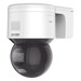 Cámaras de Seguridad –  – DS-2DE3A400BW-DE(F1)