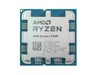 AMD procesori –  – AW100000000597