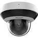Security Cameras																								 –  – DS-2DE2A404IWG1-E(O-STD)