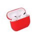 Headphones Carrying Cases –  – APPRO-SIL-RED