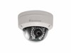 Wired IP Cameras –  – FCS-3087