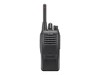 Radios Bidireccionales de Corto Alcance –  – IC-F29SR2