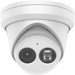 Càmeres de seguretat –  – DS-2CD2343G2-IU(2.8MM)