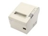 POS Receipt Printers –  – 8VE13AA