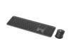 Keyboard / Mouse Bundle –  – 920-012425