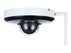 Wired IP Camera –  – DH-SD1A404XB-GNR-W