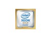 Inteli protsessorid –  – P49653-B21