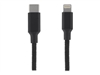 特種電纜 –  – USBC-1302