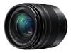 Digital Camera Lenses –  – H-FS12060