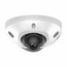 Security Cameras –  – DS-2CD2546G2-IS-F2.8