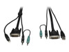 KVM Cables –  – P759-006