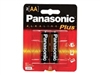 Batérie pre Všeobecné Použitie –  – AM-3PA/2B