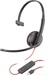 Slušalke / headset –  – 8X214A6