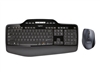鍵盤和滑鼠組合 –  – 920-002420